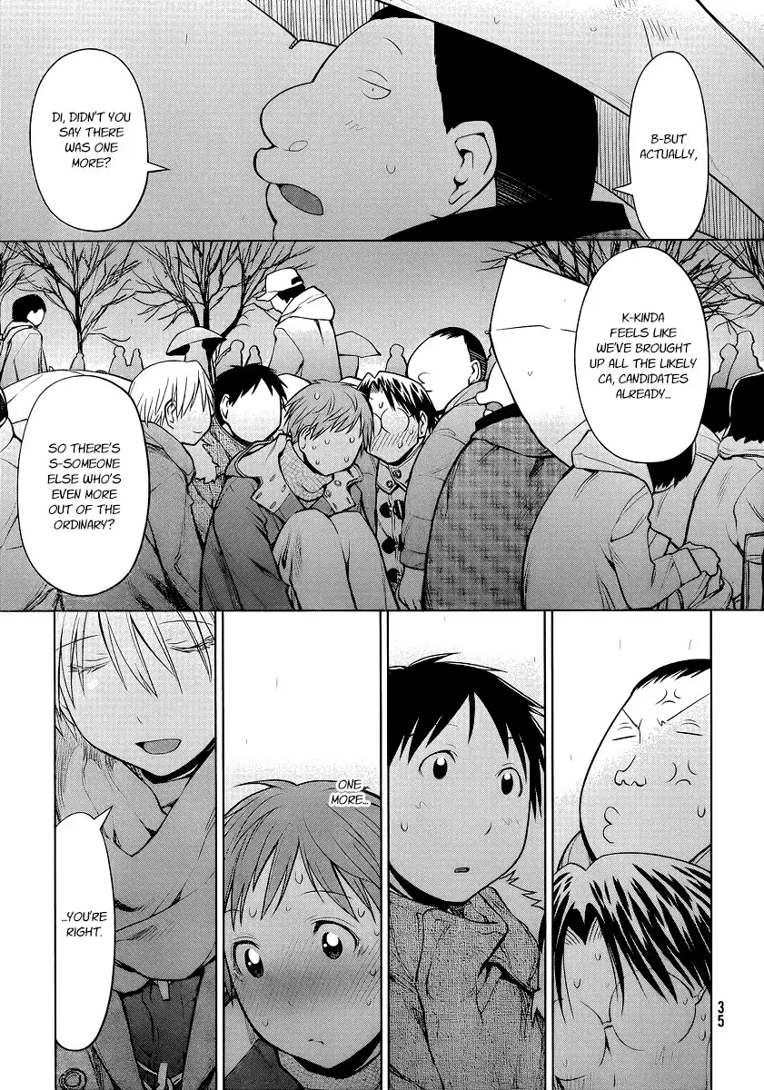 Genshiken Nidaime Chapter 90 15